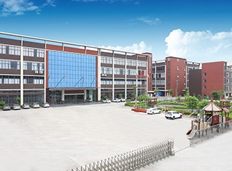 貝爾康產業(yè)園