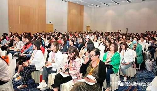 2019中國幼教公益論壇西部峰會暨成都幼教產業博覽會