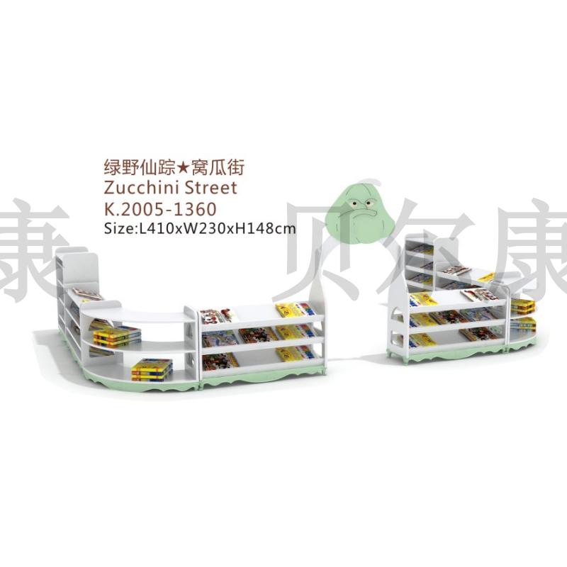 K.2005-1360 綠野仙碂★窩瓜街 