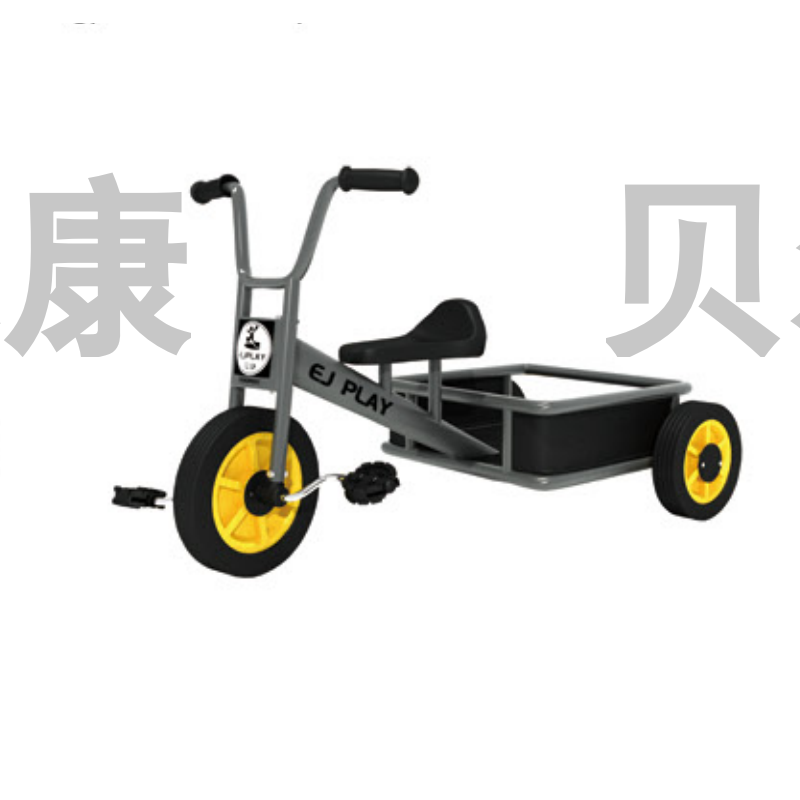BEK-9803 太空貨運(yùn)車 